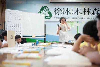 學實驗藝術，未來何處尋？聚焦文化藝術交流策劃服務