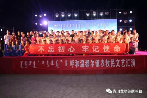 文化活動豐富多彩 點亮群眾業余生活